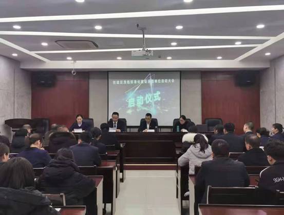 微信图片_20200120083435