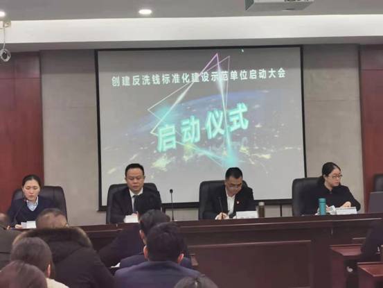 微信图片_20200120083416