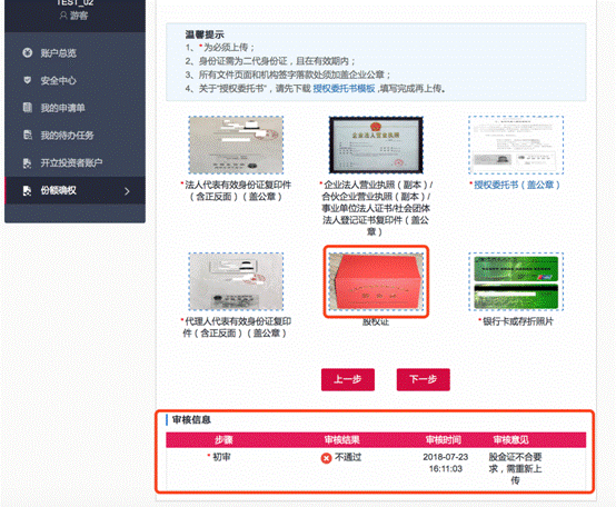 图片111